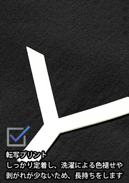 ARMYRICH (26SS)ストレッチペーパーナイロンTシャツ | BLACK