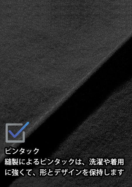 ARMYRICH (26SS)ストレッチペーパーナイロンTシャツ | BLACK