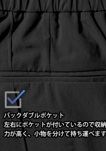 ARMYRICH (26SS)ストレッチペーパーナイロンTシャツ | BLACK