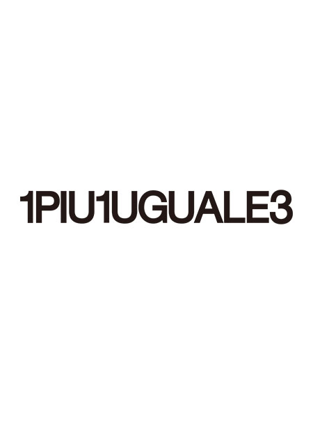 1PIU1UGUALE3 WIDE SHORTS | 95GRAY