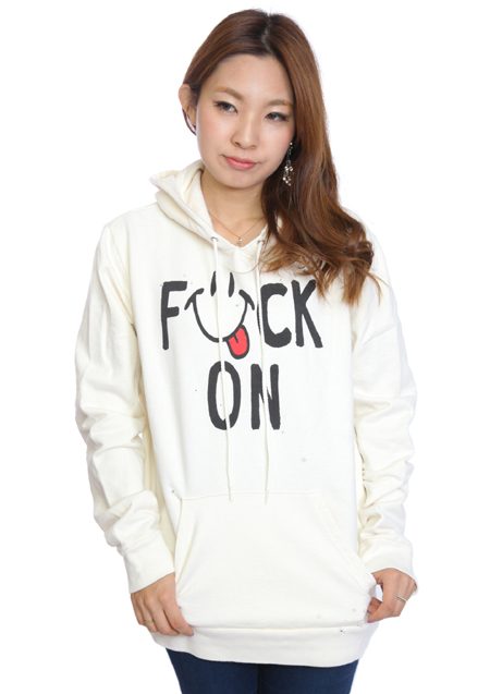 UNIF FUCK ON